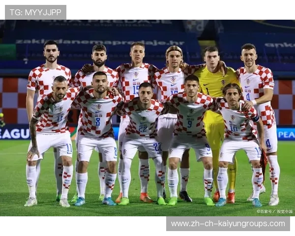 克罗地亚落入风格冲突组，小组走向难以锁定