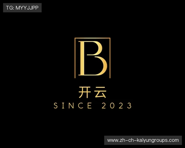 关于开云电竞APP